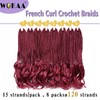 WOKAA Burgundy French Curly Braiding Hair 12 Inch 8 Packs