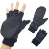 Windproof Film Laminated Overmitt Gloves