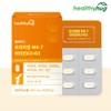 Healthy Hug Premium MK-7 Vitamin K2 + D3 / 헬씨허그