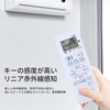 Air Conditioner Remote Control A988JB for SHARP Sharp Air Conditioner