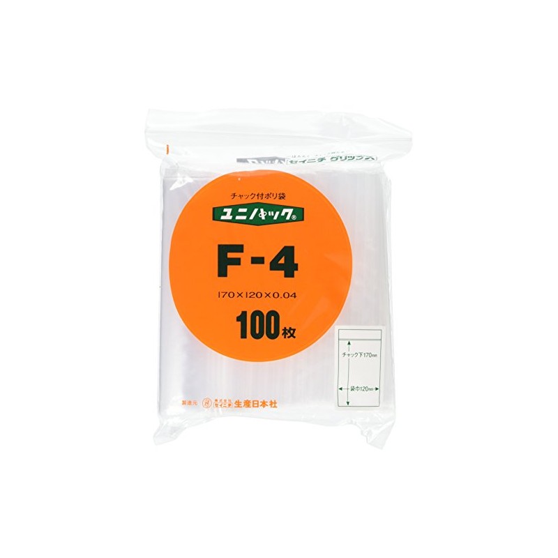 Uni-Pack (Polybags with Zipper) (100 Pieces), transparent