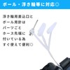 SK-3858 High Pressure Bicycle Pump, English, American Type, 180ips, Long