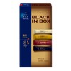 AGF Little Luxury Coffee Shop Black In Box Stick Black