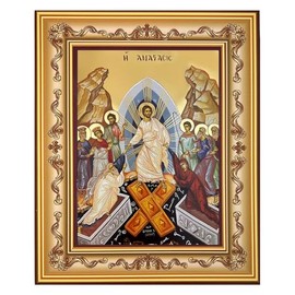 Needzo Resurrection Icon Orthodox Greek Byzantine Gold Foil, Resurrection Christ's Descent Into Hell, Wall Hanging With Stand 7 3/4 Inch