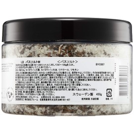 L:a Bruket No.65 Bath Salt Mint 450 g
