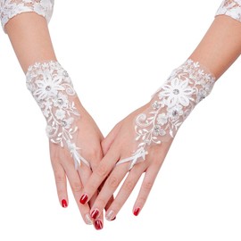 XGOPTS Wedding Gloves, Bridal Gloves, Lace Gloves, Elegance, Embroidered, Fingerless Gloves, Bridesmaids, Weddings, Short Dress Gloves, Fingerless Gloves, Women's, UV Protection, Veil Gloves, For