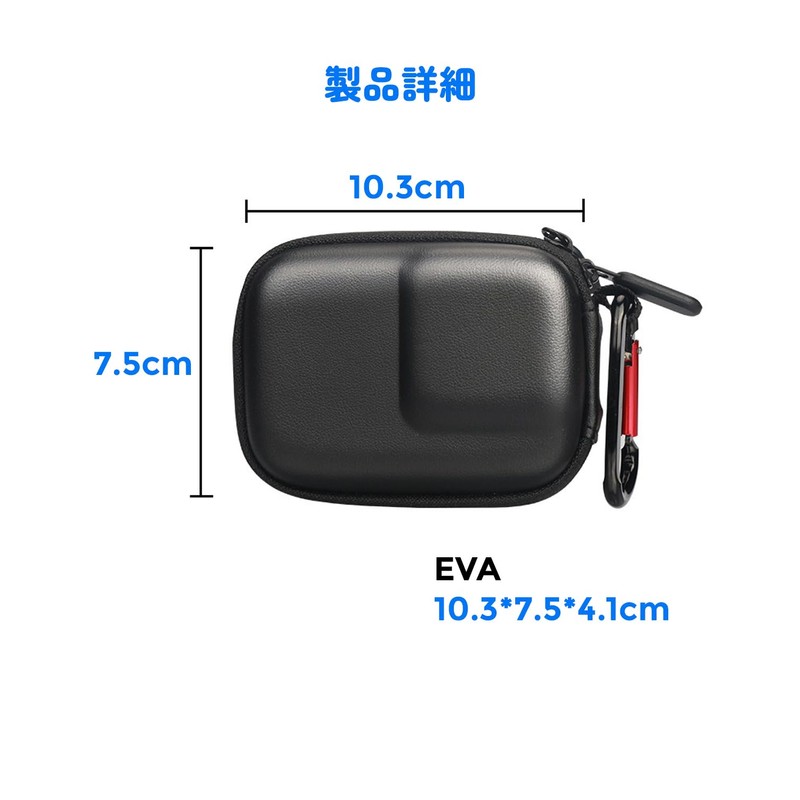 Protective Case for DJI OSMO Action 4/Action 3 Camera Dustproof