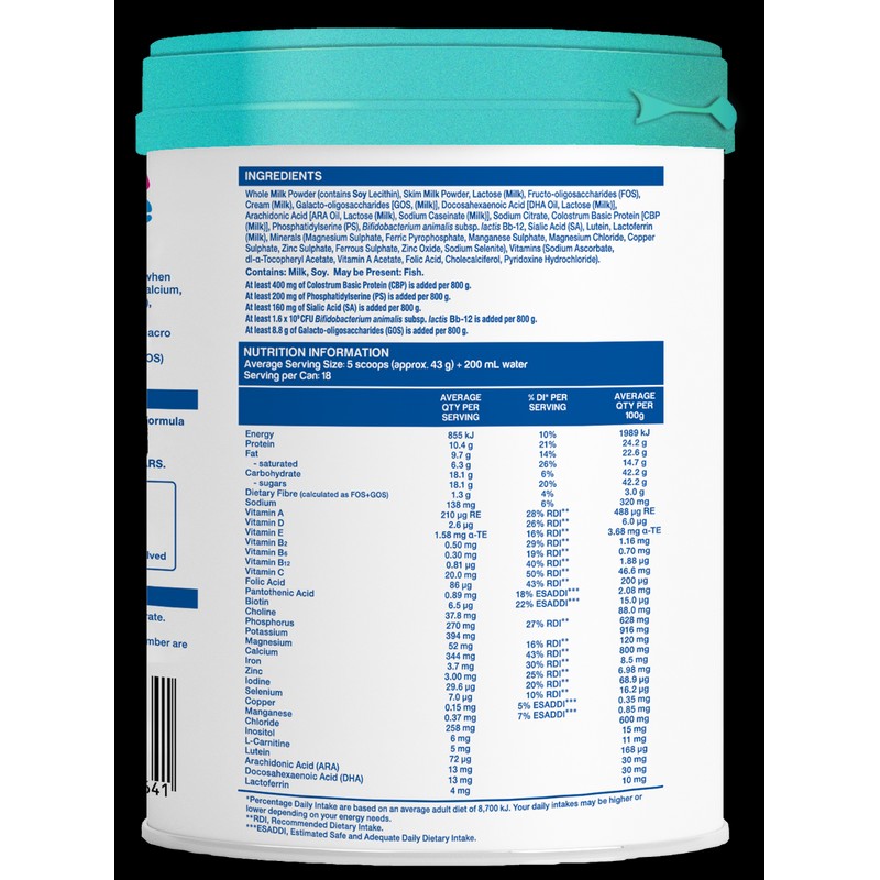 Oz Farm Kid's Care Plus 800g