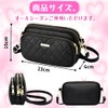 ORIJIRI Wallet, Cute Shoulder Bag, Women's, Handbag, PU Leather, 2-Way
