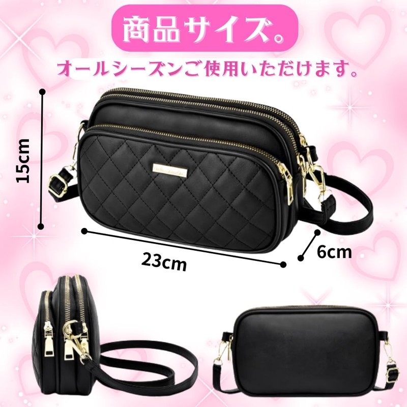 ORIJIRI Wallet, Cute Shoulder Bag, Women's, Handbag, PU Leather, 2-Way