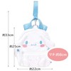 Skater Cinnamoroll Baby Backpack