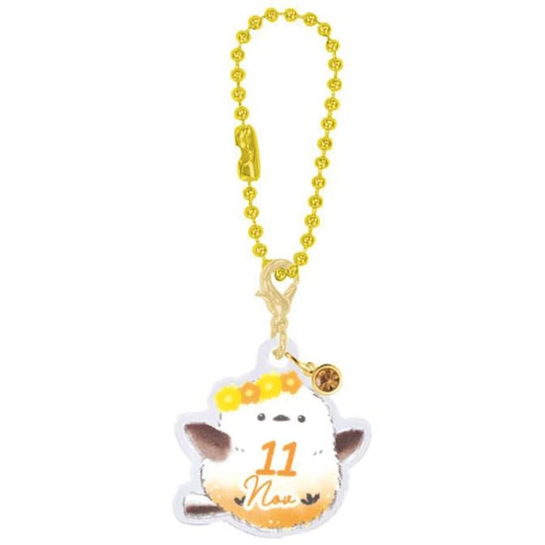 Klux Non-Vienna Gachan Birthday Keychain / January 122858