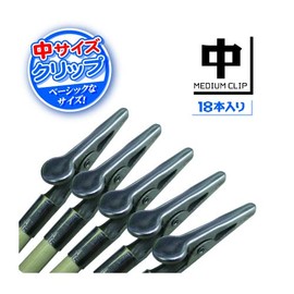 Hobby Base PPC-N19 Premium Parts Collection, Easy to Grip, Medium, 18 Pieces, Hobby Paint Tool