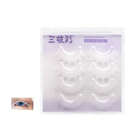 [Popular] White Eyelashes | Perfect for Cosplay Makeup | Anime Character Lashes | Stage Makeup | Hard Rim for Double Eyelid Formation | [Upper and Lower Eyelash Set] -13#