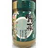 Heiwa Foods Industrial Vegetable Bouillon, 7.1 oz (200 g)