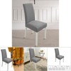 4PCS Durable Elastic Dustproof Slipcover Seat Chair Cover (Gray)