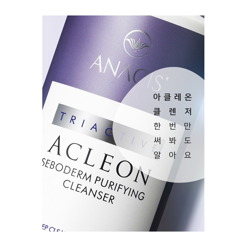 Acleon Purifying Cleansing Gel 200ml / 아클레온 퓨리파잉 클렌징젤 200ml