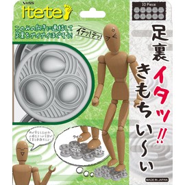 itete Ten (10 Pack) Ite – 2400 