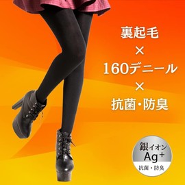 M&M Socks, 2 Pairs Set, Brushed Back Tights, 160 Denier, Ag+, Antibacterial, Deodorizing, Black, Fluffy, Soft Touch, Cold Protection, Thermal, Moisturizing