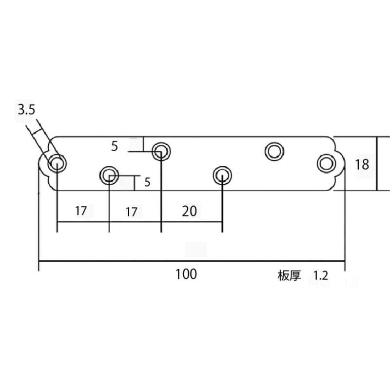 WAKI ML414 Color Single Letter Fitting 100mm Brown