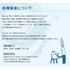 Namura B mark brush painting No. 5 (japan import)