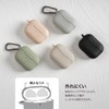 MagEasy AirPods 4 Compatible Case, Shockproof, Drop Prevention, Carabiner Included,