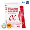 Hurum Alpha CD 3700 Aesabi Direct 3 Boxes Alpha-cyclodextrin Aesabi