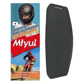 MIYUI JAPAN Universal Motorcycle Helmet Shield Anti-Fog Film UV400 Polarized Gray Color Visor Lens Insert Anti Fog 9.7cm x 25.5cm