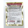 Shinjuku Nakamuraya Petite Stew Beef, 4.2 oz (120 g) x