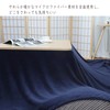 Kotatsu Blanket, Lightweight Kotatsu Blanket, Square, Warm, Smooth, Soft Blanket,