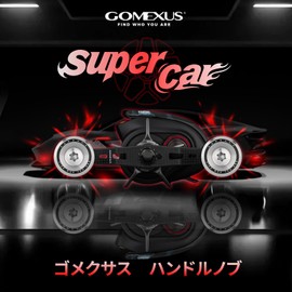 Gomexus SU24L Reel Handle Knob, Daiwa (Daiwa) Type S, Shimano Type A, Regalis, Cardia, Stradic, Red Fang, Replacement, Aluminum Knob, 0.9 inches (24 mm), Ultra Lightweight, 0.5 oz (14.4 g), Coiling