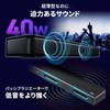 Sanwa Direct 400-SP121 Sound Bar, Thin, Height 1.6 inches (4