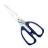 K25 Industrial Grade Heavy Duty Scissors 7.5”