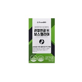 From Bio Joint Cartilage Boswellia Lee Byung-Hun Knee Joint 850mg x 30 Tablets 1ea / 프롬바이오 관절 연골엔 보스웰리아 이병헌 무릎 관절 850mg x 30정 1개