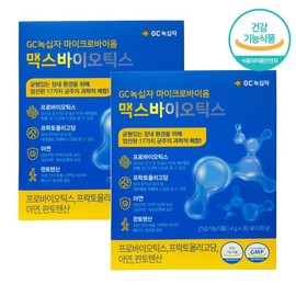 녹십자 유산균 1억 프로바이오틱스 마이크로바이옴 30포 Green Cross Probiotics 100 Million Microbiome 30 Sachets