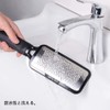 FOLAI Foot File Callus Remover Stainless Steel Hanging Type Callus