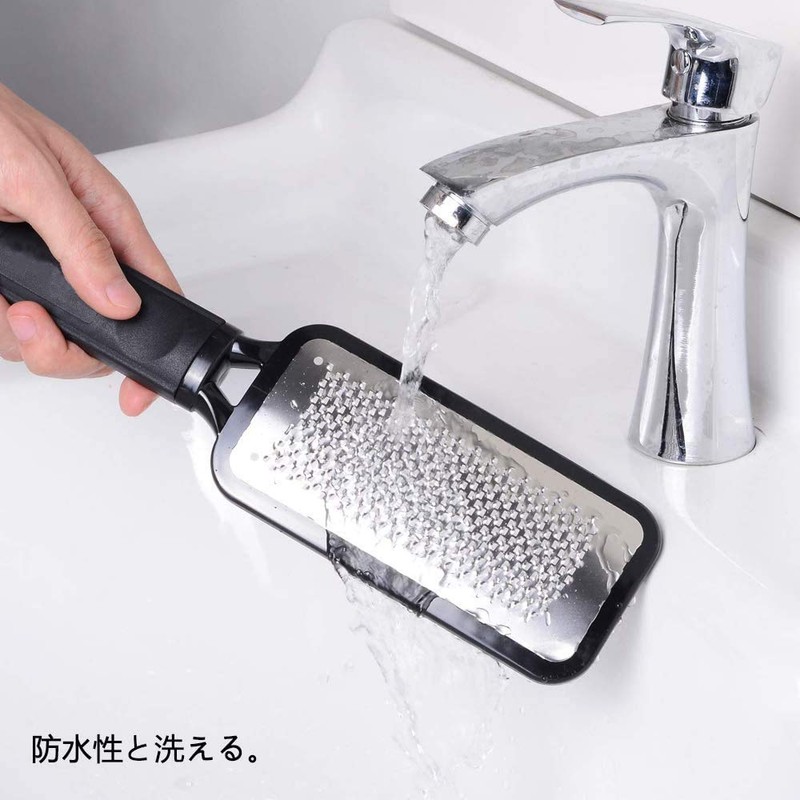 FOLAI Foot File Callus Remover Stainless Steel Hanging Type Callus