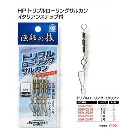 下田 Fishing (Shimoda – gyogu) toripururo-ringusarukan Italian Snap Beads # 5 