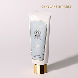Pore ​​Reduction Cream Excellence 30ml / 모공 축소 크림 엑셀랑스 30ml