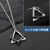 Komorebi Pierce, Men's Necklace, Popular Accessory, Stainless Steel Pendant, Silver
