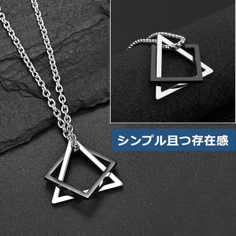 Komorebi Pierce, Men's Necklace, Popular Accessory, Stainless Steel Pendant, Silver