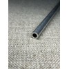 16" Aluminum Wand for Pro Undercoating Spray Gun