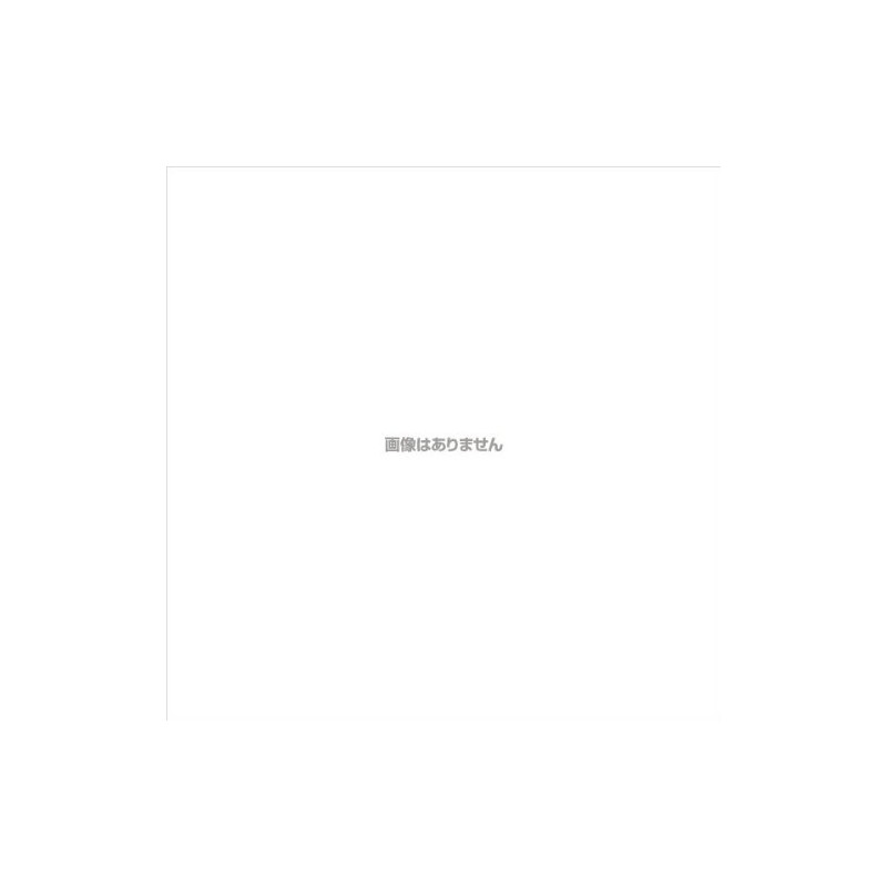 Insole for Kids One Size Fits All