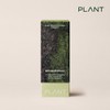 Rogaplant 플랜트 식물성 비건 콜라겐 비타민D 15포 1박스 Plant Plant-Based Vegan Collagen Vitamin D 15 Packs 1 Box