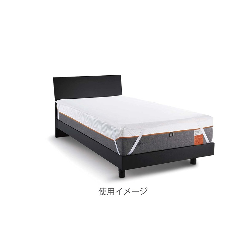 Tempur 73009225 Waterproof Sheets, White, Single Mattress Protector