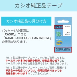 Casio XR-9BWE Label Writer, Nameland, Antibacterial Tape, 0.4 inches (9 mm), White