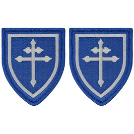 Cross of Lorraine Shield Embroidered Patch 2pc Bundle - 3 X 2.5 Inch Hook Fastener Backing C603