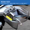 MAKGAGAAI Knuckle Guard, For Motorcycles, Universal Hand Guard, Windproof, Rain