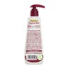 Huggies Supreme, Crema Corporal para Bebé, 200 ml, Con Karité,