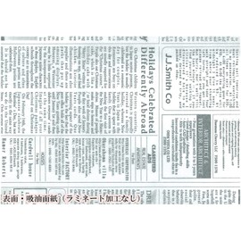 Lami RP-NB5E Newpaper 7.2 x 10.2 inches (182 x 257 mm) (B5), 300 sheets, Oil-Resistant, Waterproof Paper, PE